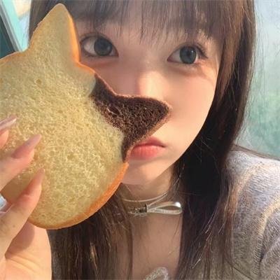 爱·真·承